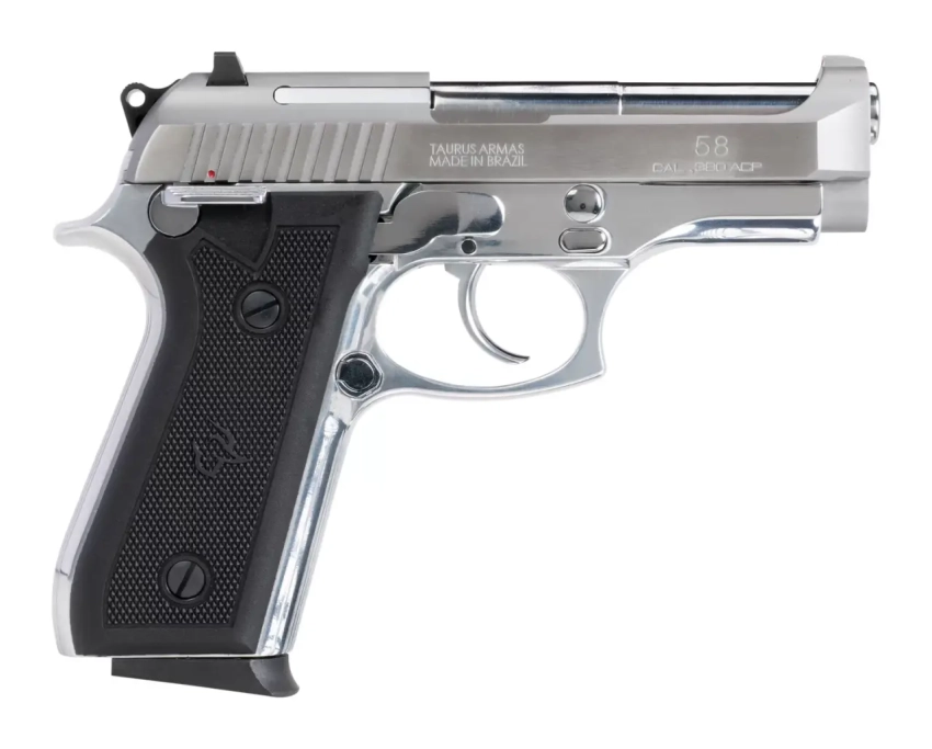 Taurus: компания с далёкой Амазонки