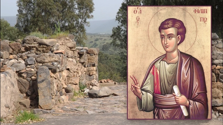 Как нужно провести праздник апостола Филиппа и Филиппово Заговенье 27 ноября