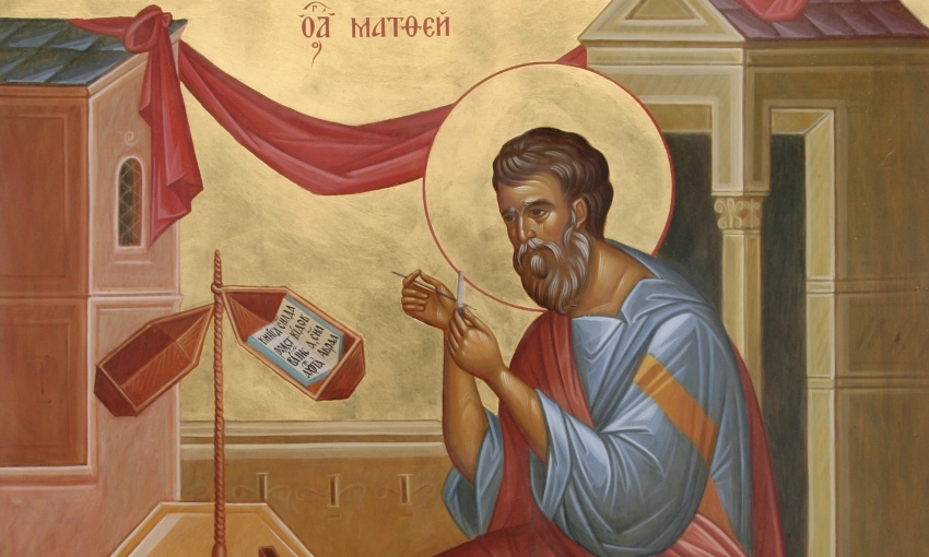 Какие дела будут считаться праведными в праздник апостола Матфея и Матвеев день, запреты на 29 ноября