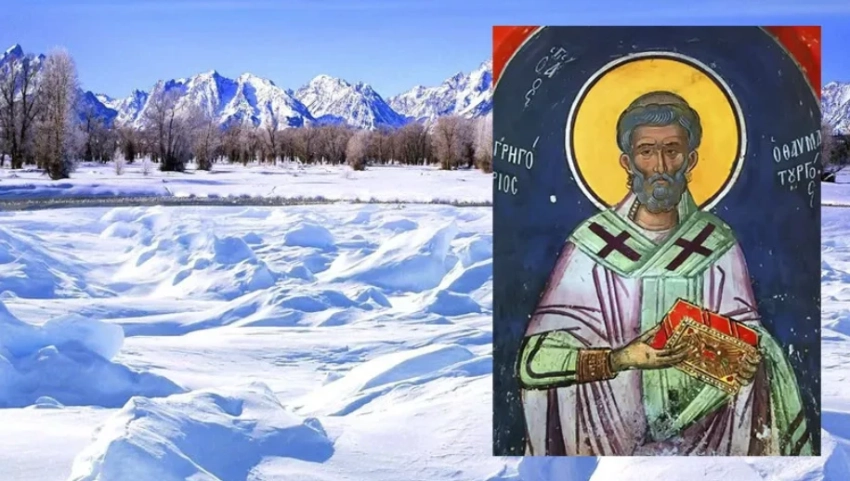 Народный праздник Григорий Зимоуказатель отмечают 30 ноября