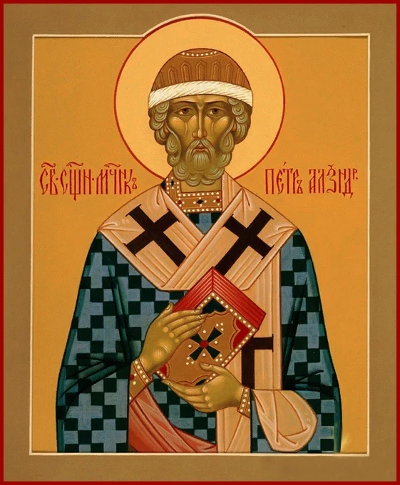 Запреты и традиции праздника святых Климента и Петра I Александрийского 8 декабря