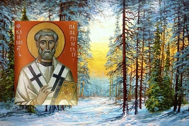 Приметы и поверья на 8 декабря 2025 года, в день святого Климента