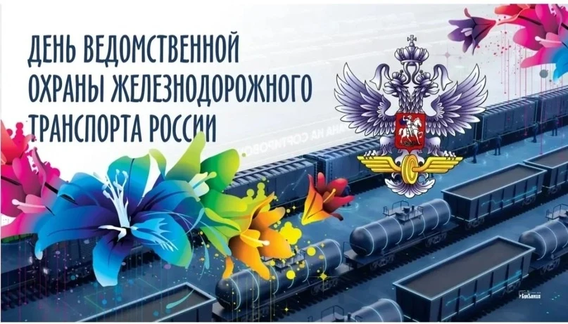 В России 9 декабря отмечают День Героев Отечества, в мире чтут память жертв геноцида
