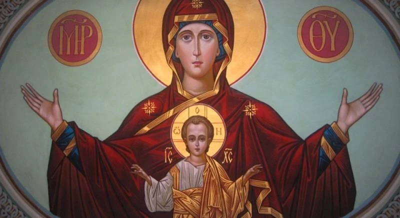 Праздник Знамение Пресвятой Богородицы 10 декабря: народные приметы, традиции и запреты