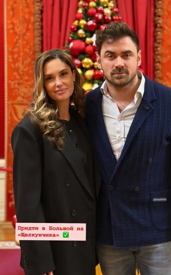 Саша Новикова и Федук с дочерью, Агата Муцениеце и Пётр Дранга, Антон и Елена Пинские, Карина Нигай и все-все смотрят "Щелкунчик" в Большом театре