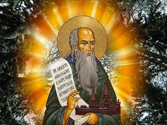 Запреты и традиции в день святого Трифона, что можно и чего нельзя делать 28 декабря