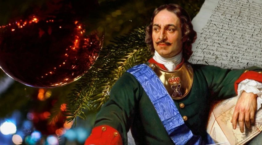 Почему Новый год встречают в ночь с 31 декабря на 1 января: история любимого праздника