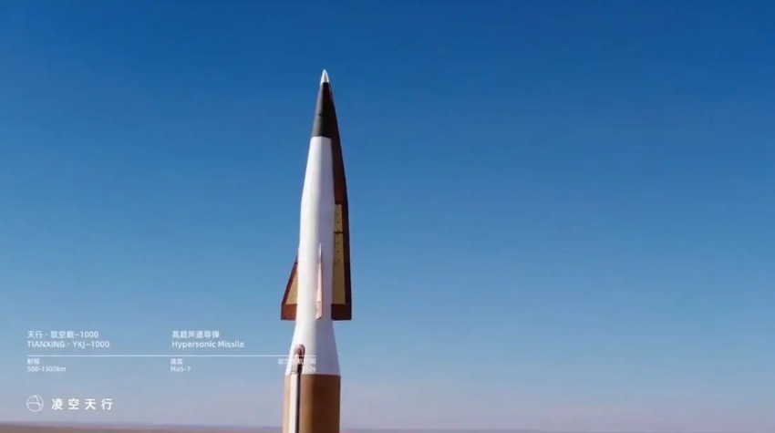 Гиперзвук от новичков: ракетный комплекс «Юйкунцзи-1000»