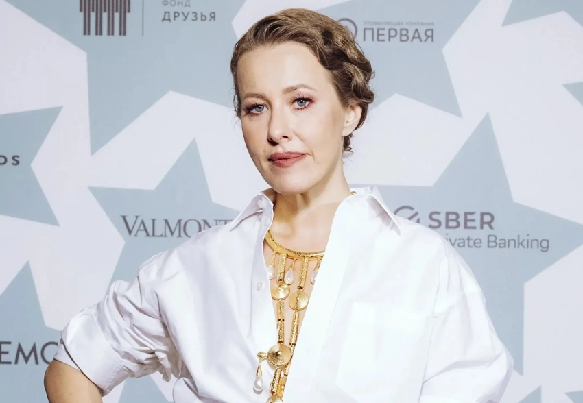 Ксения Собчак рассказала, что похудела на семь килограммов