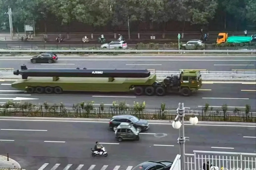 В США: Китай может применить аппараты XXLUUV для блокирования Панамского канала