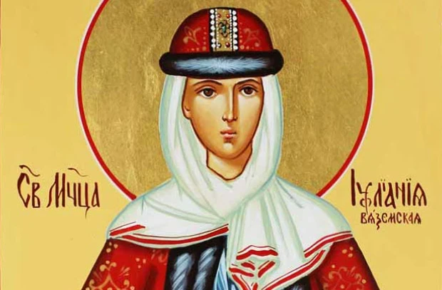 3 января 2026 года православные отмечают сразу 3 церковных праздника