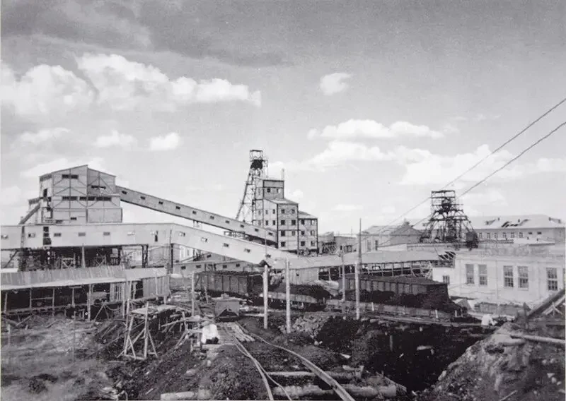 Когда уголь кончился...