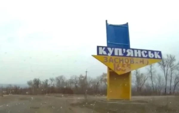 Бойцы ВС России уничтожают пехоту ВСУ на подступах к Купянску: что сегодня происходит в городе? Обзор боевых действий на 23.01.2026