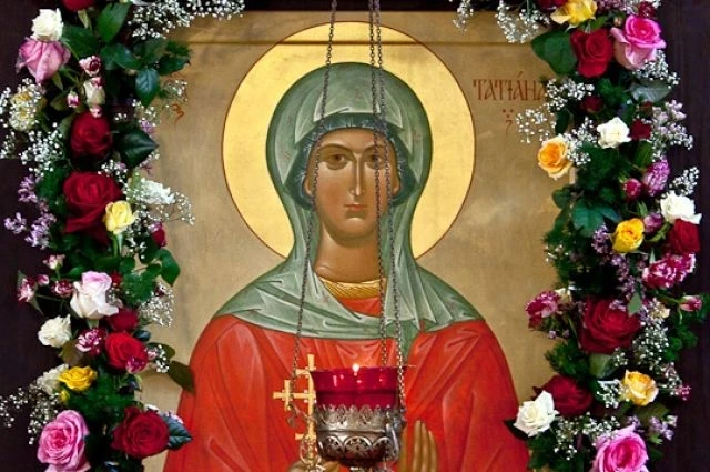 Запреты и народные приметы Татьяниного дня 25 января 2026 года