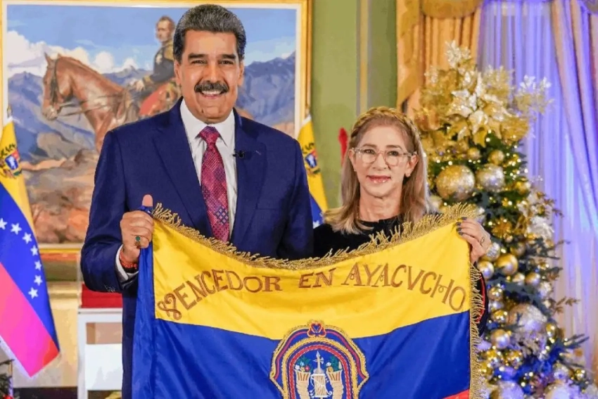 МИД КНР – Вашингтону: Китай призывает немедленно освободить Мадуро и его супругу