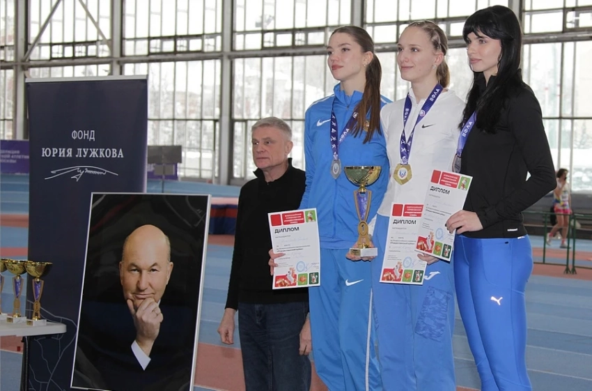 Всероссийскому чемпионату по легкой атлетике присвоено имя Юрия Лужкова в год 90-летия со дня его рождения