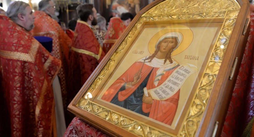 Запреты и народные приметы Татьяниного дня 25 января 2026 года