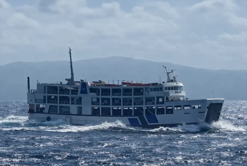 На Филиппинах затонул грузопассажирский паром с более чем 300 пассажирами