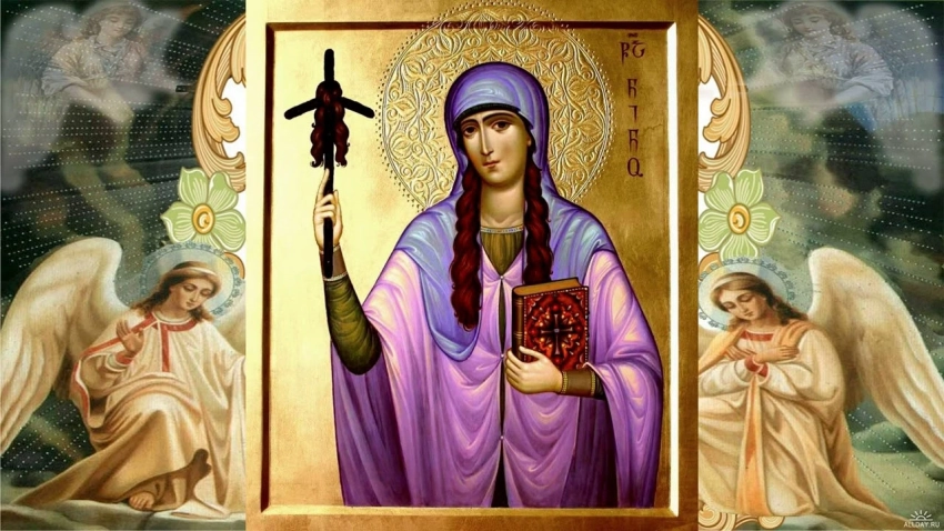 День святой Нины 27 января: приметы, запреты, молитва, поздравления