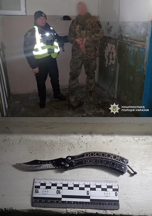 В Киеве пьяный дезертир ВСУ напал с ножом на прохожих