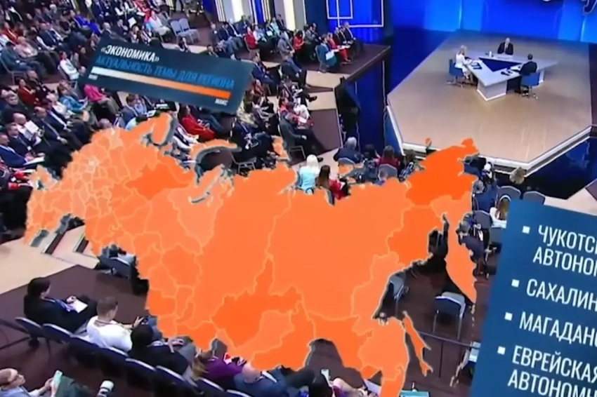 Эксперты ожидают к 2027 году восстановления темпов роста ВВП России