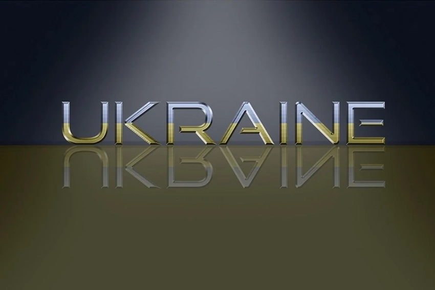 Выборы на Украине подорвут влась Каллас