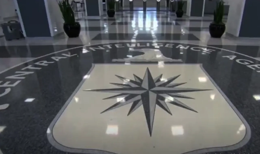 Иран заявил о ликвидации группы офицеров ЦРУ в Дубае