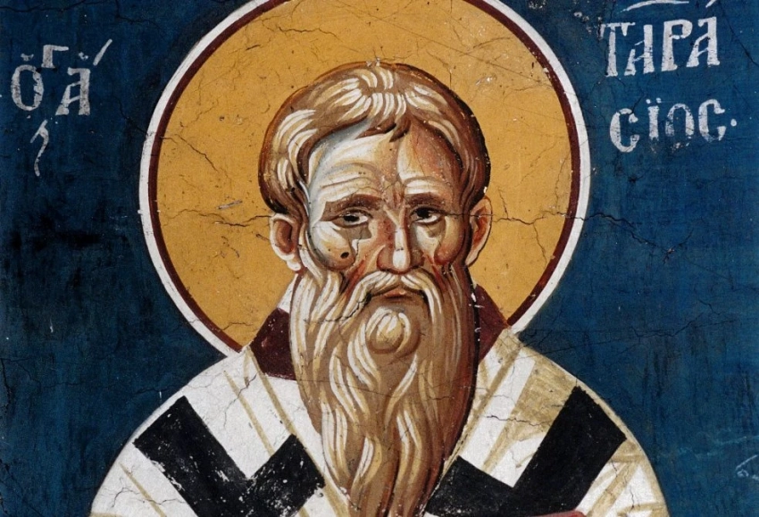 Кто такой святитель Тарасий и какой церковный праздник отмечают 10 марта 2026 года
