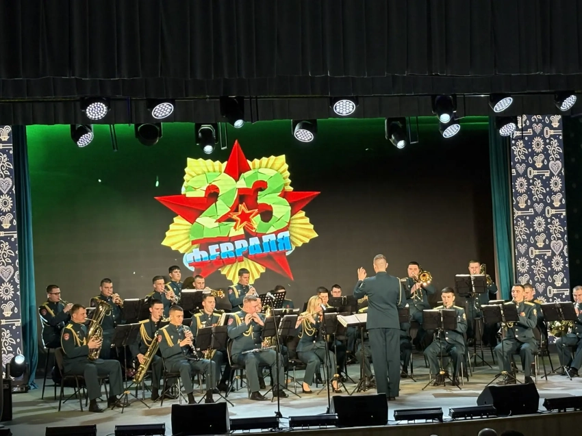Праздничный концерт военного оркестра в честь Дня защитника Отечества прошёл в Кисловодске
