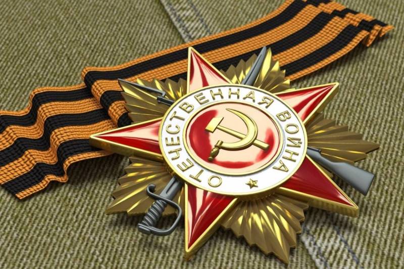 Открытки с 9 мая, Днем Победы, можно отправить близким и друзьям бесплатно