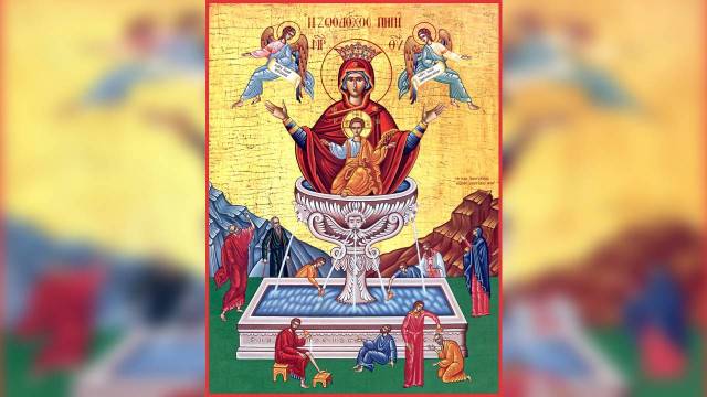Празднование в честь иконы Божией Матери «Живоносный Источник» приходится на 3 мая 2025 года