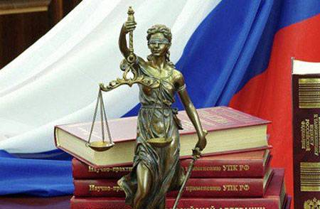 Поздравления с Днем специалиста юридической службы в Вооруженных силах России, который отмечается 29 марта 2025 года