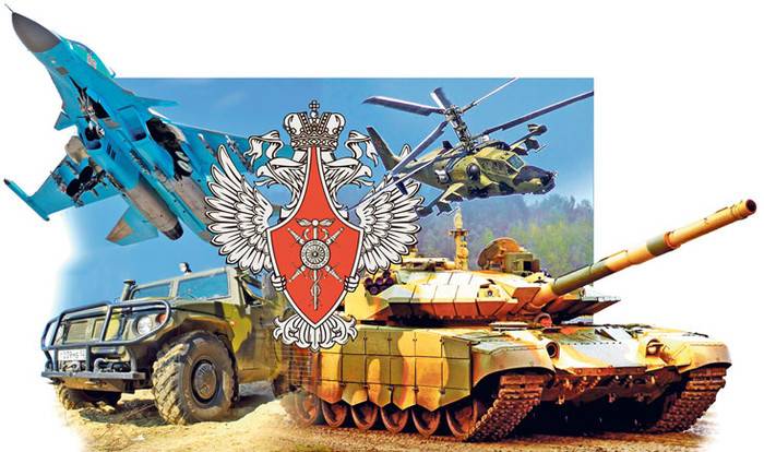 Поздравления с Днем создания Вооруженных сил России, отмечаемое 7 мая, в картинках, стихах и прозе