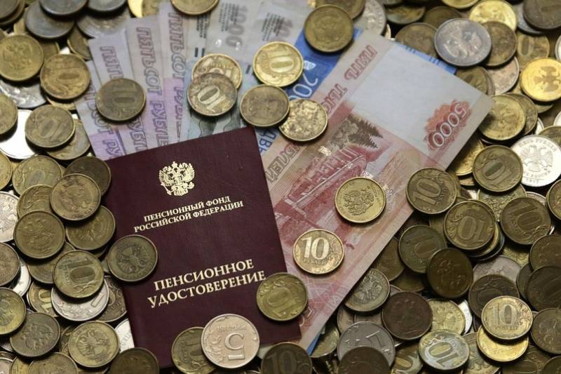 Российские компании запускают программы пенсионного накопления для сотрудников
