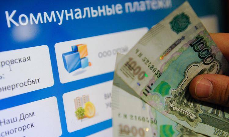 Перерасчет коммунальных услуг: кому повезет с меньшими квитанциями?