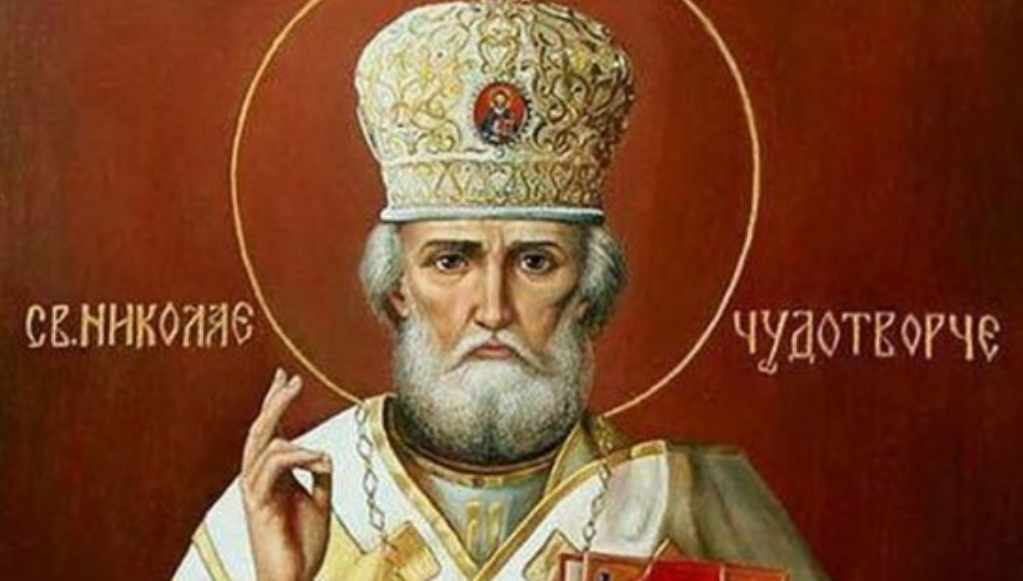 Что можно, а что нельзя делать на Рождество Николая Чудотворца 11 августа 2025 года