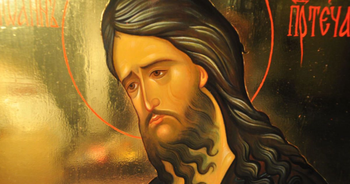 Молитва, поздравления и открытки с Рождеством Иоанна Предтечи 7 июля 2024 года