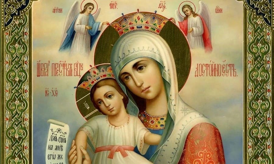 Что можно и что нельзя делать 24 и 25 июня, в праздник иконы «Достойно есть» и день памяти святых Петра Афонского и апостола Варнавы