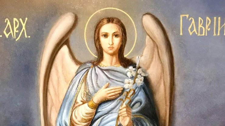 Праздники Собор Архангела Гавриила и Гаврила Летний 26 июля 2025 года: что можно и чего нельзя делать