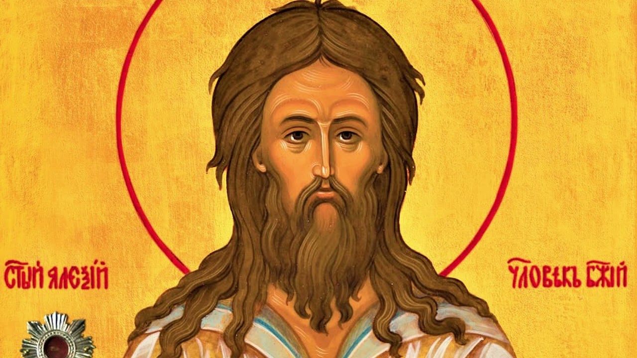Чем известен святой Алексий, человек Божий, что можно и что нельзя делать в праздник 30 марта