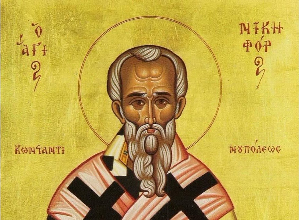 Важные дела для верующих 26 марта, в праздник святого Никифора и Никифоров день