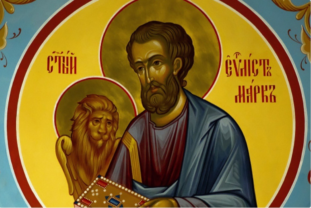 Церковно-народный праздник Марк Ключник 8 мая: традиции, запреты, обычаи