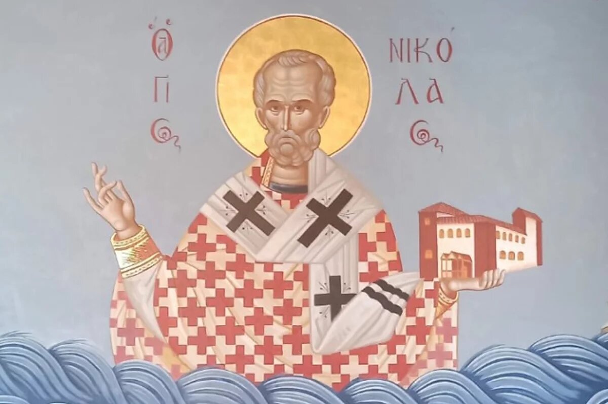 Что можно и что нельзя делать на Николу Вешнего, 22 мая