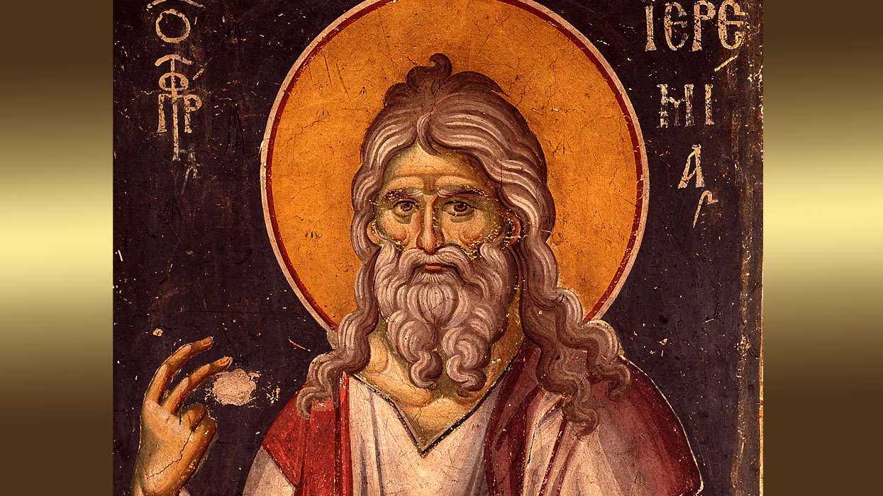 Праздник Еремей Распрягальник, 13 июня, имеет много народных традиций и примет