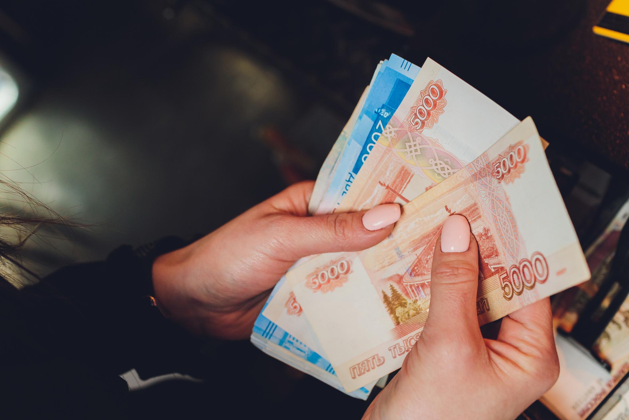 Новые финансовые горизонты: финансовый гороскоп на неделю с 26 мая по 1 июня 2025 года
