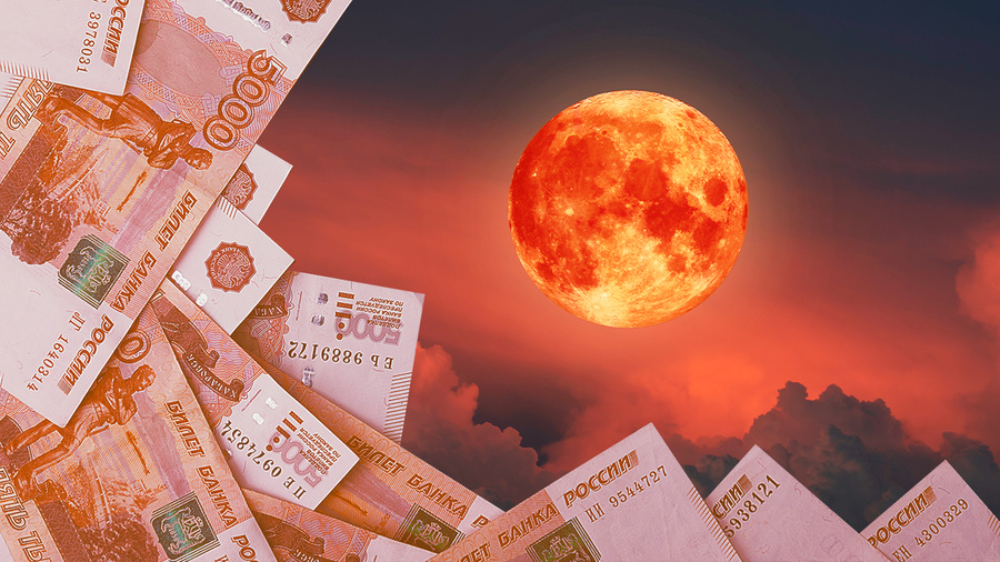 Что сулит денежный лунный календарь на август 2025 года